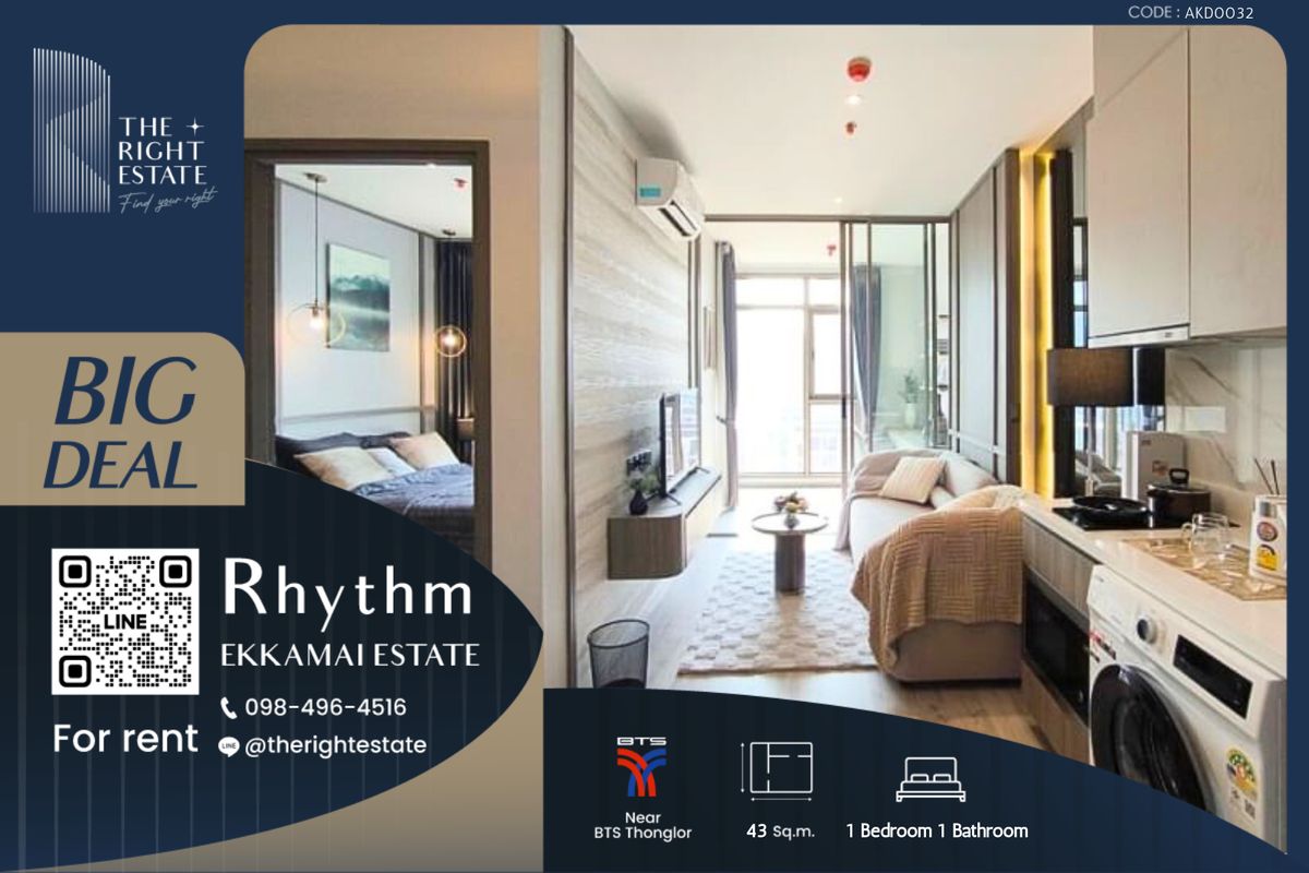 For RentCondoSukhumvit, Asoke, Thonglor : 🌿 Rhythm Ekkamai Estate 🌿 Brand new and nice room🛏 1 Bed 43 sq.m, negotiable price!!! - Next to BTS Ekkamai