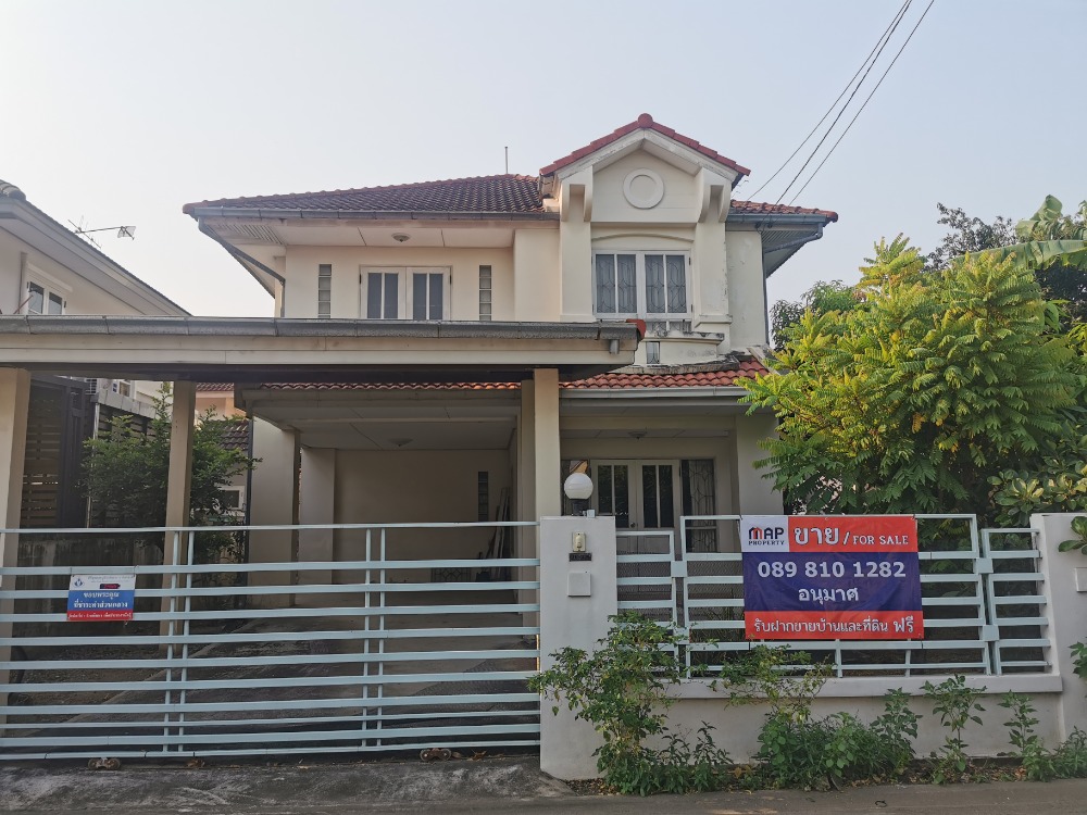 For SaleHouseNawamin, Ramindra : House for sale, Arena Park Chuan Chuen City (Arina Park Chuan Chuen City).