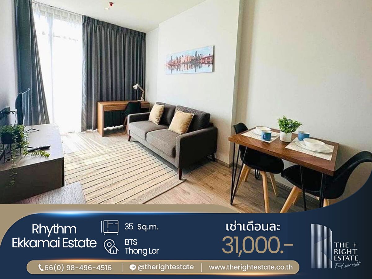 For RentCondoSukhumvit, Asoke, Thonglor : 🌿Rhythm Ekkamai Estate🌿์ Nice room Moden style 🛏 1 Bed 35 sq.m, negotiable price!!! - Next to BTS Ekkamai