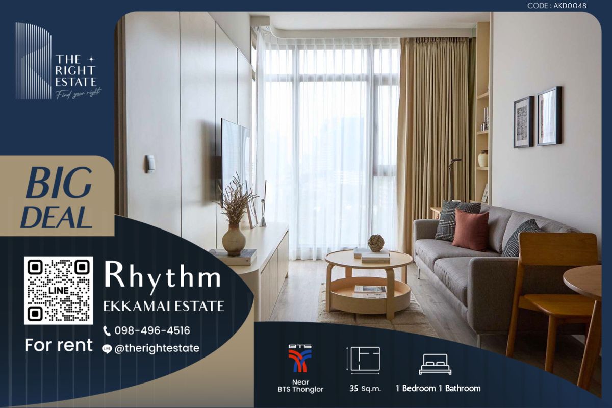For RentCondoSukhumvit, Asoke, Thonglor : 🌿 Rhythm Ekkamai Estate 🌿 Brand new and nice room🛏 1 Bed 35 sq.m, negotiable price!!! - Next to BTS Ekkamai