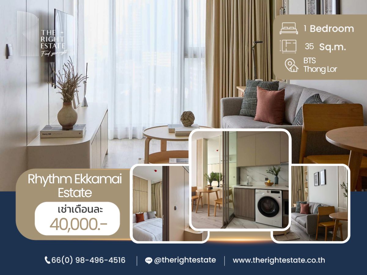 For RentCondoSukhumvit, Asoke, Thonglor : 🌿 Rhythm Ekkamai Estate 🌿 Brand new and nice room🛏 1 Bed 35 sq.m, negotiable price!!! - Next to BTS Ekkamai