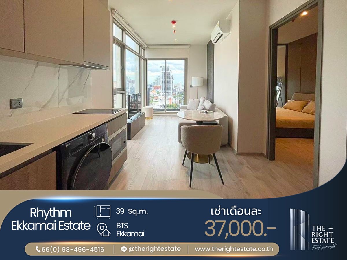 For RentCondoSukhumvit, Asoke, Thonglor : 🌿Rhythm Ekkamai Estate🌿์ Nice room Moden style 🛏 1 Bed 39.90 sq.m, negotiable price!!! - Next to BTS Ekkamai