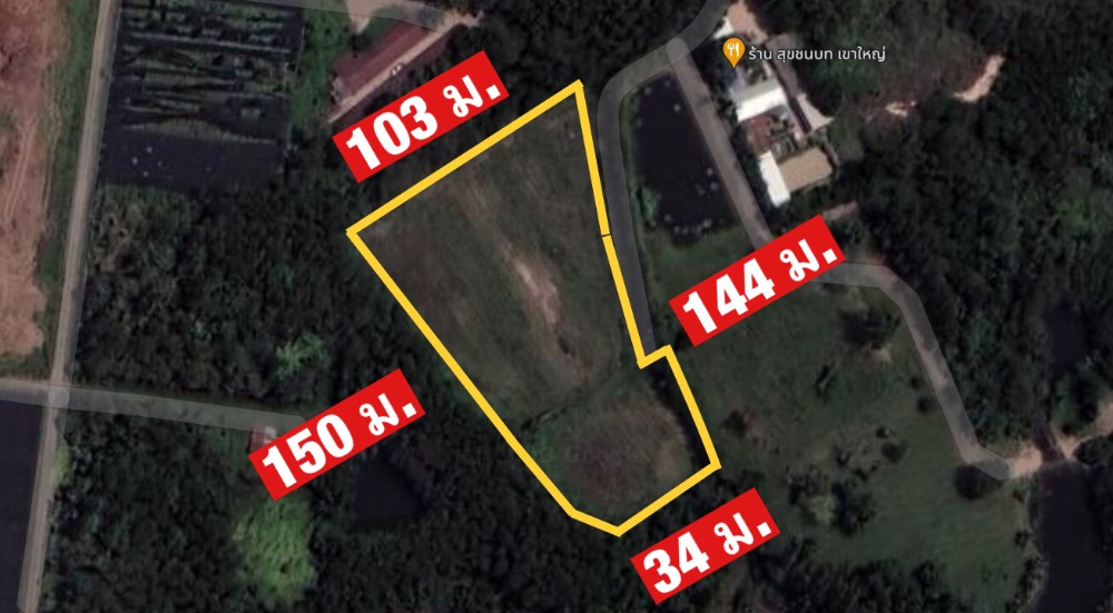 For SaleLandPak Chong KhaoYai : Land for sale 5-2-40 rai, Pak Chong, Khao Yai, good location, near tourist attractions Toscana, about 1 km.