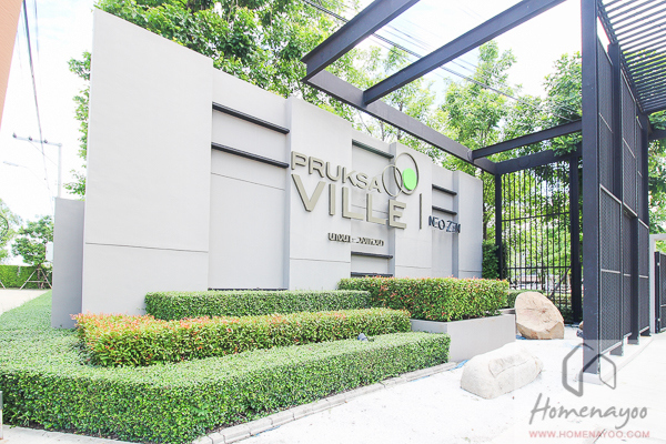 ให้เช่าทาวน์โฮมสมุทรปราการ สำโรง : 🚩🌟🍀 ให้เช่า/ขาย Pruksa Ville 76 บางนา-วงแหวน ทาวน์โฮม 2 ชั้น พื้นที่เยอะ  ทำเลดีสุด วิวไม่บล๊อค บ้านไม่บัง หลังบ้านไม่ชนใคร ใกล้ทางด่วน เมกะ
อีเกีย✅