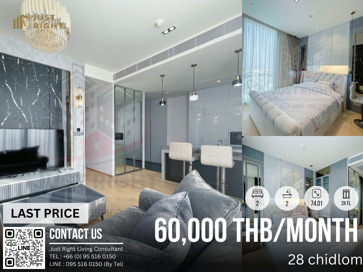CondoWitthayu, Chidlom, Langsuan, Ploenchit : Last price For Rent 28, Chidlom 2 bedroom, 2 bathroom, 75 sq.m. 3x FL Corner room, beautiful view, built-in, whole room, fully furnished, complete electrical appliances, Special price discount from 85,000 remaining only 60,000/d. 1 year contract
