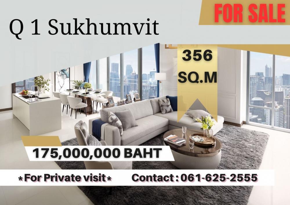 For SaleCondoNana, North Nana,Sukhumvit13, Soi Nana : *Big Penthouse Unit 0m from BTS Station* Q1 Sukhumvit | Penthouse | 061-625-2555