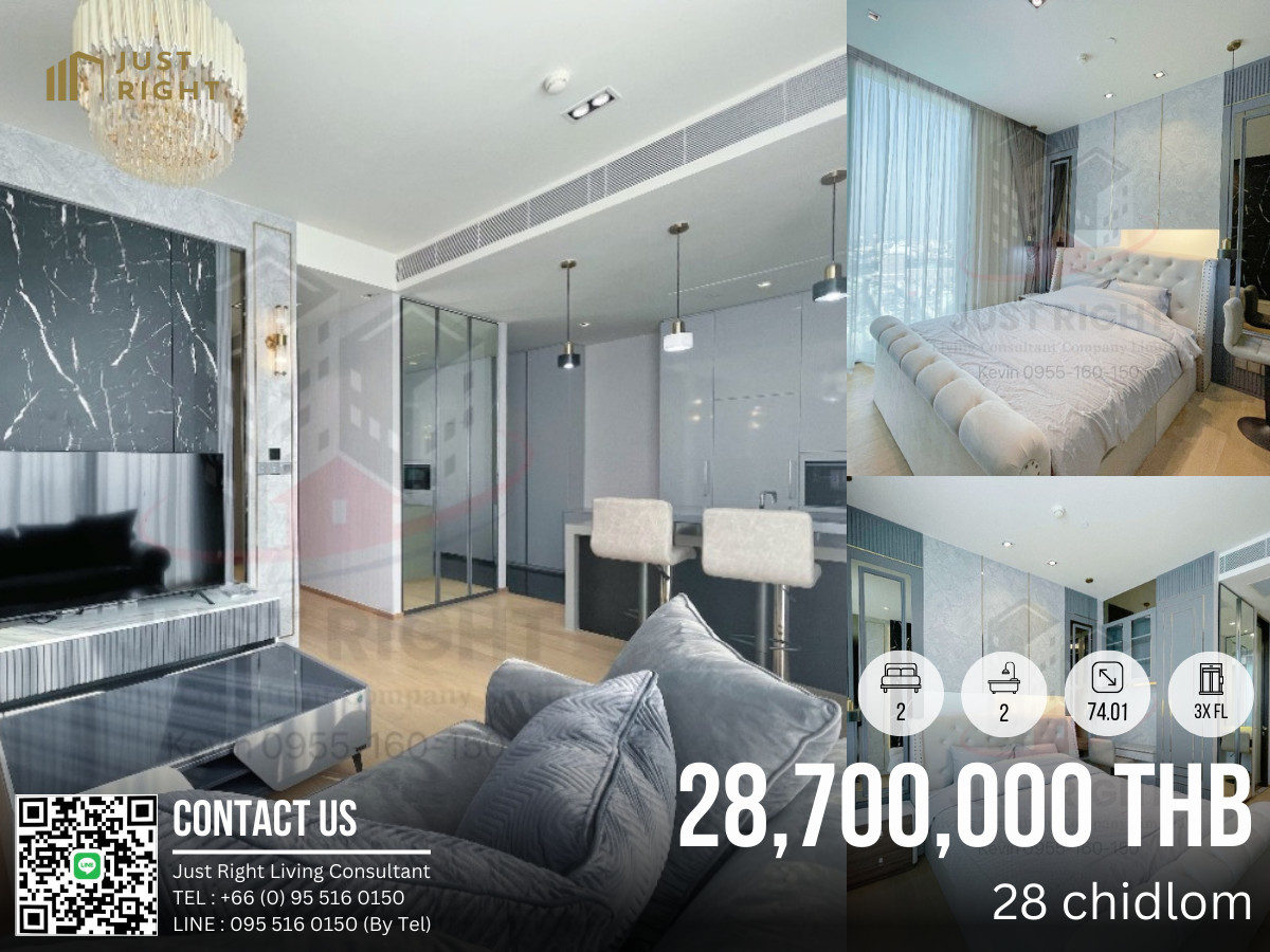 For SaleCondoWitthayu, Chidlom, Langsuan, Ploenchit : For Sale, 28 Chidlom, 2 Bedrooms 2 Bathrooms 74.01 Sqm. 3x FL Fully Furnished Special price Only 28.70 MB *Transfer fee 2% (buyer and seller pay half each)*