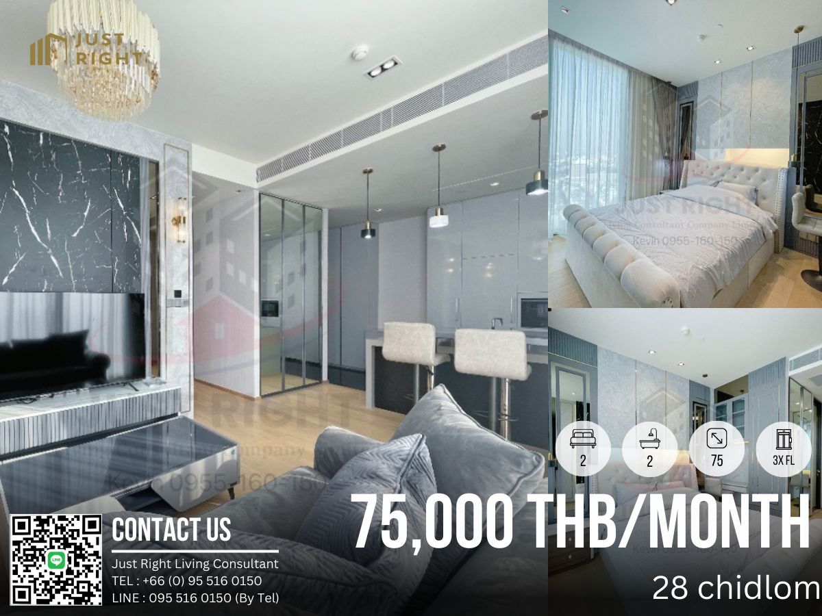 For RentCondoWitthayu, Chidlom, Langsuan, Ploenchit : 28 Chidlom, 2 bed, 2 bath, 75 sq.m.,  corner room, beautiful view, new decoration, built-in, whole room, fully furnished, complete electrical appliances Special price 75,000/m, 1 year contract