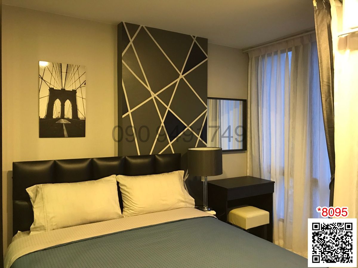 For RentCondoNawamin, Ramindra : Condo for rent, Esta Bliss Ramintra, size 26 square meters, Building C, 7th floor, ready to move in