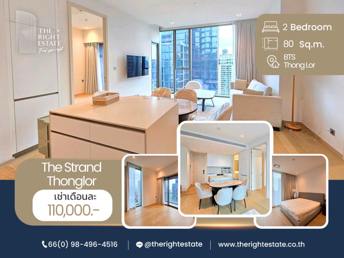 ให้เช่าคอนโดสุขุมวิท อโศก ทองหล่อ : 🌿 The stand thong-lor 🌿 ห้องสวย ทำเลดี 🛏 2 Bed 2 Bath 80.14 sq.m, price negotiable!!! - Next to BTS Thong Lor