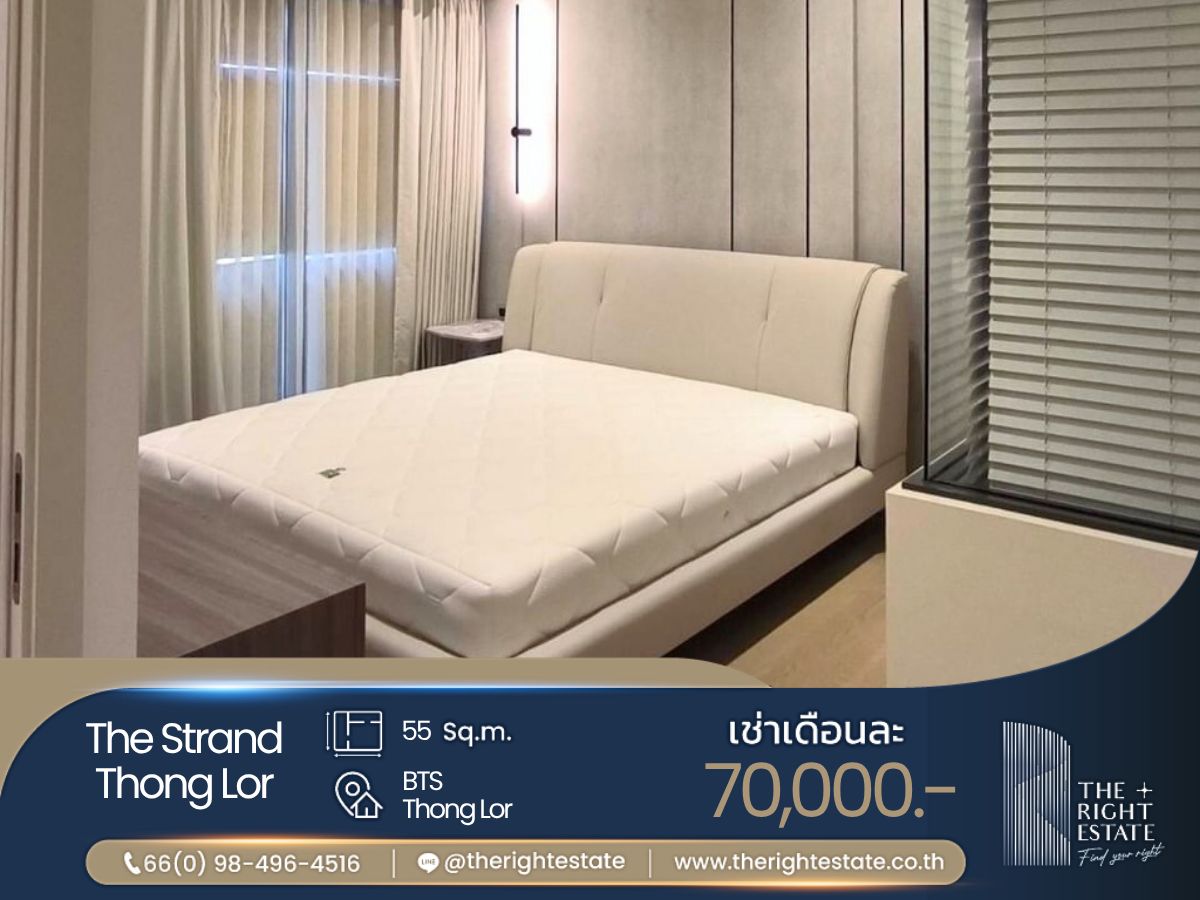 ให้เช่าคอนโดสุขุมวิท อโศก ทองหล่อ : 🌿 The stand thong-lor 🌿 ห้องสวย น่าอยู่ 🛏 1 ห้องนอน 55 sq.m, price negotiable!!! - Next to BTS ทองหล่อ