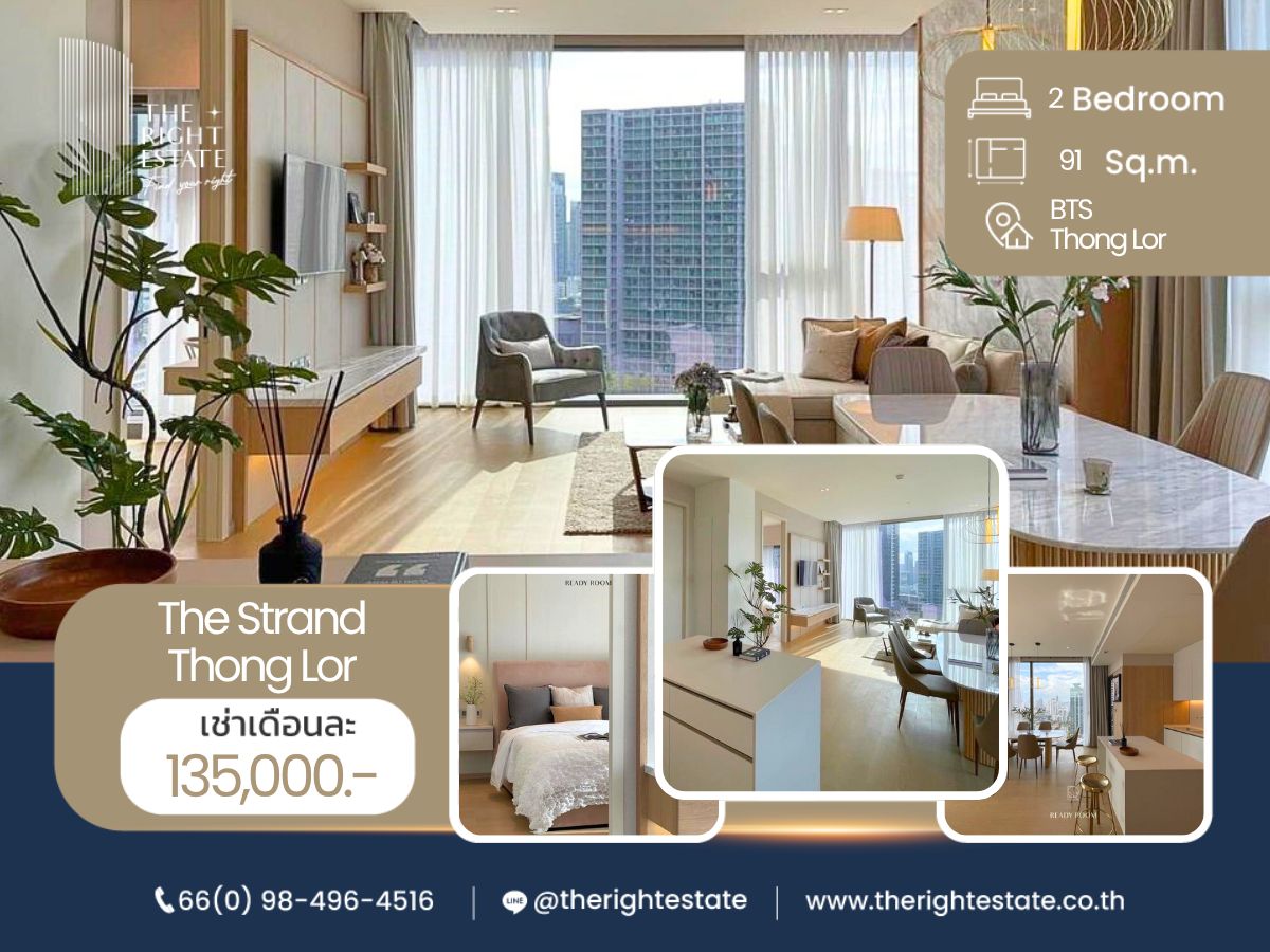ให้เช่าคอนโดสุขุมวิท อโศก ทองหล่อ : 🌿 The stand thong-lor 🌿 ห้องสวย ทำเลดี 🛏 2 Bed 2 Bath 91 sq.m, price negotiable!!! - Next to BTS Thong Lor