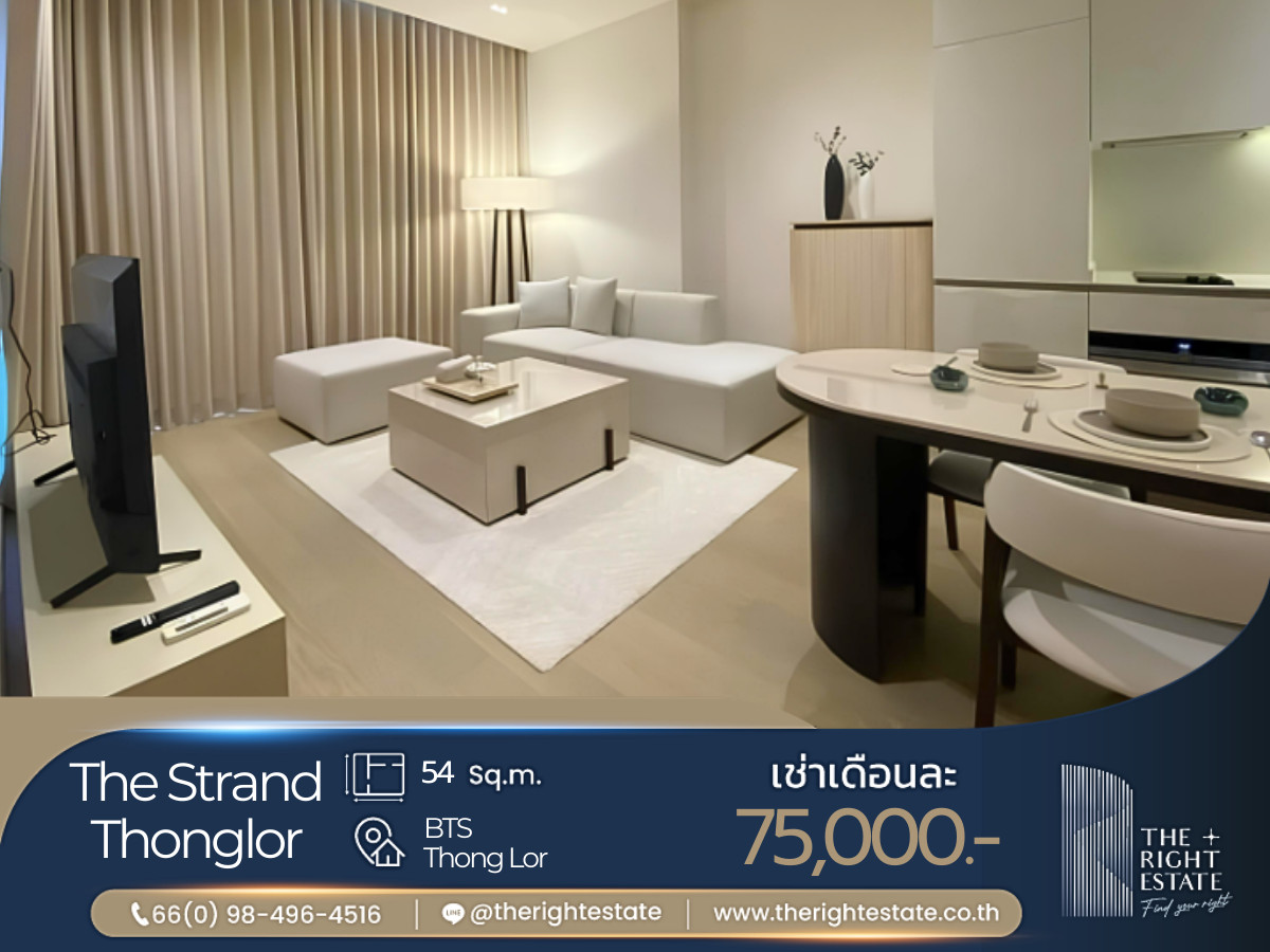 For RentCondoSukhumvit, Asoke, Thonglor : 🌿The Stand Thong-Lor🌿 Nice room and best location 🛏 1 Bed 1 Bath 54 sq.m, price negotiable!!! - Next to BTS Thong Lor