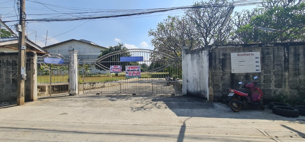 For SaleLandPattanakan, Srinakarin : Land+factory 7 rai 2 ngan 38 sq.wa. Krathum Baen Road, Suan Luang Subdistrict, Krathum Baen District, Samut Sakhon Province