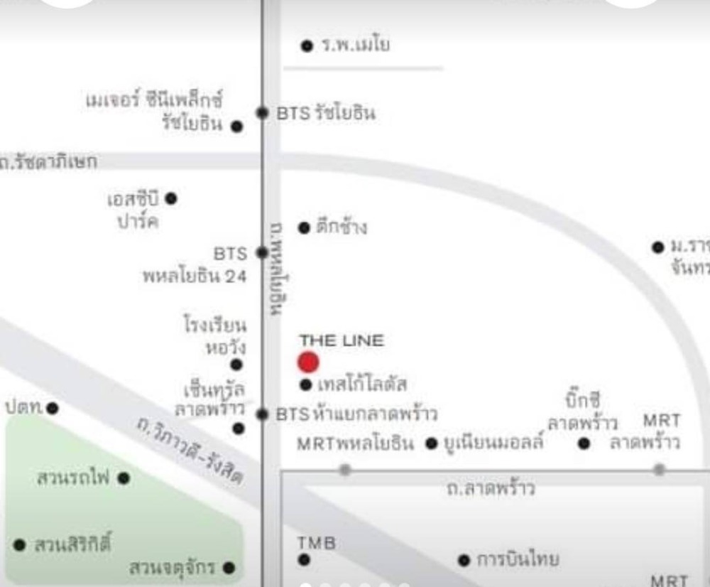 ขายคอนโดลาดพร้าว เซ็นทรัลลาดพร้าว : 🔥ขายด่วน🔥เดอะ ไลน์ พหลโยธิน พาร์ค ใจกลางเมืองติดถนนหลัก ใกล้ BTS ห้าแยกลาดพร้าว และ MRT พหลโยธิน