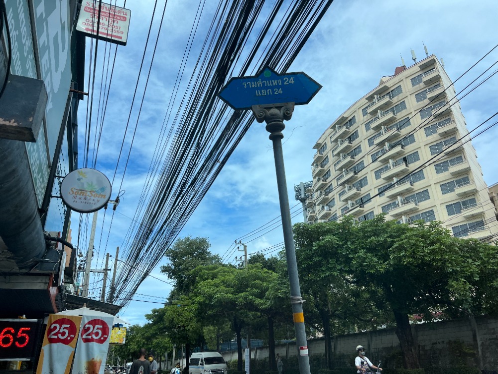 For SaleLandRamkhamhaeng, Hua Mak : Land for sale on Ramkhamhaeng Road 24, Hua Mak, 1 rai, 130,000 baht/square wah, the cheapest in this area!!