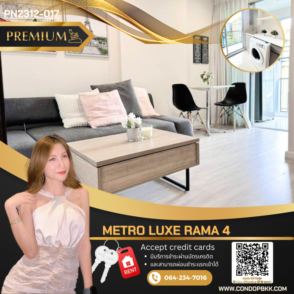 For RentCondoKhlongtoei, Kluaynamthai : 🟠 Payment service via Visa and Mastercard credit cards is available. 