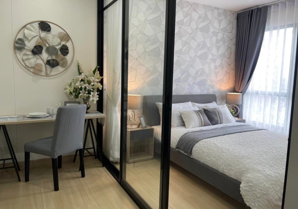 ให้เช่าคอนโดวงเวียนใหญ่ เจริญนคร : X8200366 ให้เช่า คอนโด Supalai Loft Prajadhipok - Wongwian Yai (ศุภาลัย ลอฟท์ ประชาธิปก-วงเวียนใหญ่) ขนาด 35 ตร.ม ชั้น 16