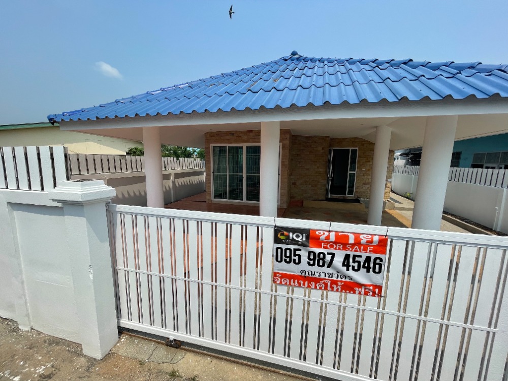 ขายบ้านหัวหิน ประจวบคีรีขันธ์ : ขายบ้านใกล้ตลาดแพไม้ ราคา2.4ล้าน บ้านชลประทาน72 ใจกลางเมืองหัวหิน