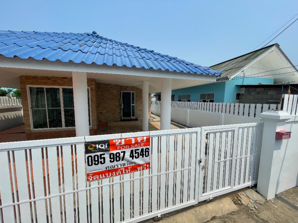 ขายบ้านหัวหิน ประจวบคีรีขันธ์ : ขายบ้านใกล้ตลาดแพไม้ ราคา2.4ล้าน บ้านชลประทาน72 ใจกลางเมืองหัวหิน