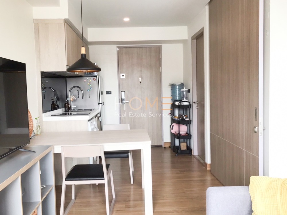 ขายคอนโดอารีย์ อนุสาวรีย์ : ห้องพร้อมอยู่ ราคาดี ย่านอารีย์ ✨Fynn Aree / 1 Bedroom (FOR SALE), ฟินน์ อารีย์ / 1 ห้องนอน (ขาย) PINP149