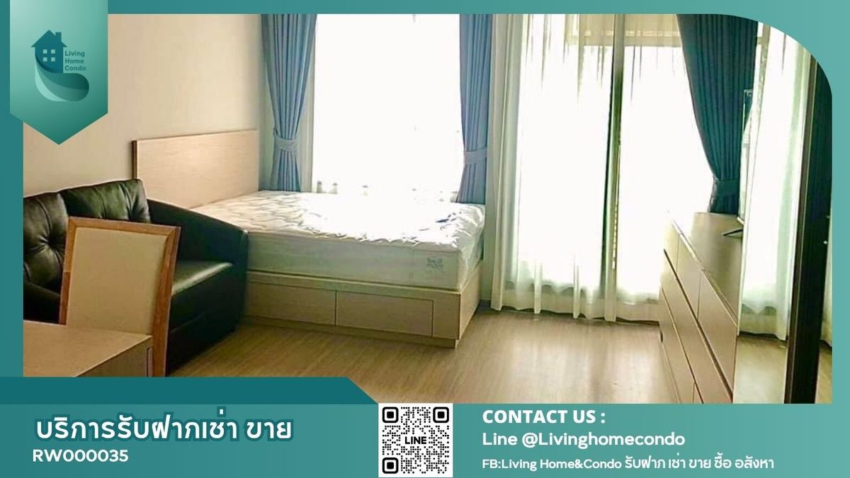 For RentCondoLadprao, Central Ladprao : For rent Life Ladprao, next to BTS Ladprao LH-RW1008
