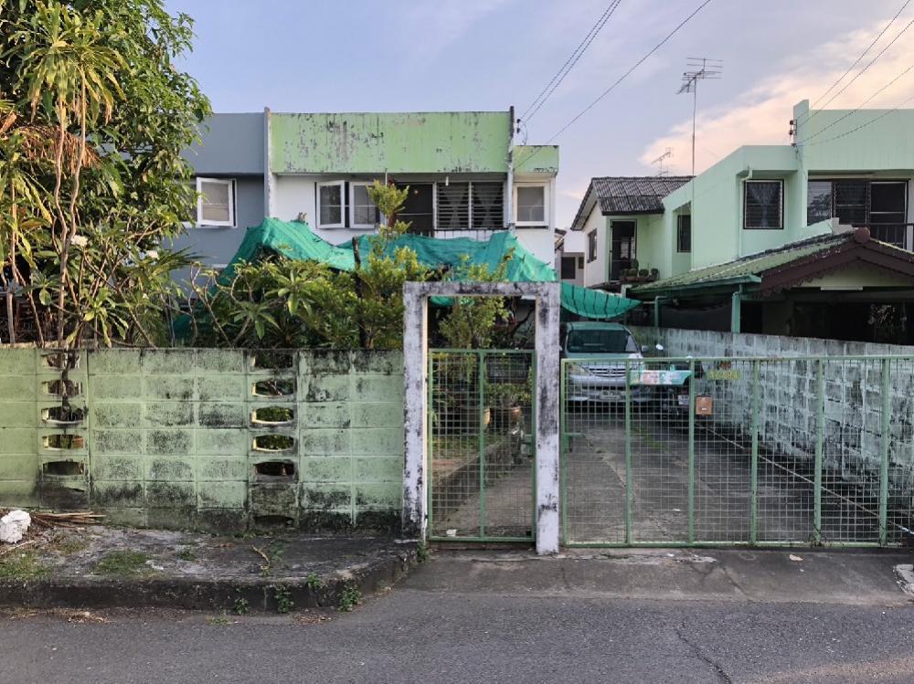 ขายบ้านแจ้งวัฒนะ เมืองทอง : ขาย หมู่บ้านเมืองทองนิเวศน์1 ซอยแจ้งวัฒนะ14พื้นที่50 ตารางวา