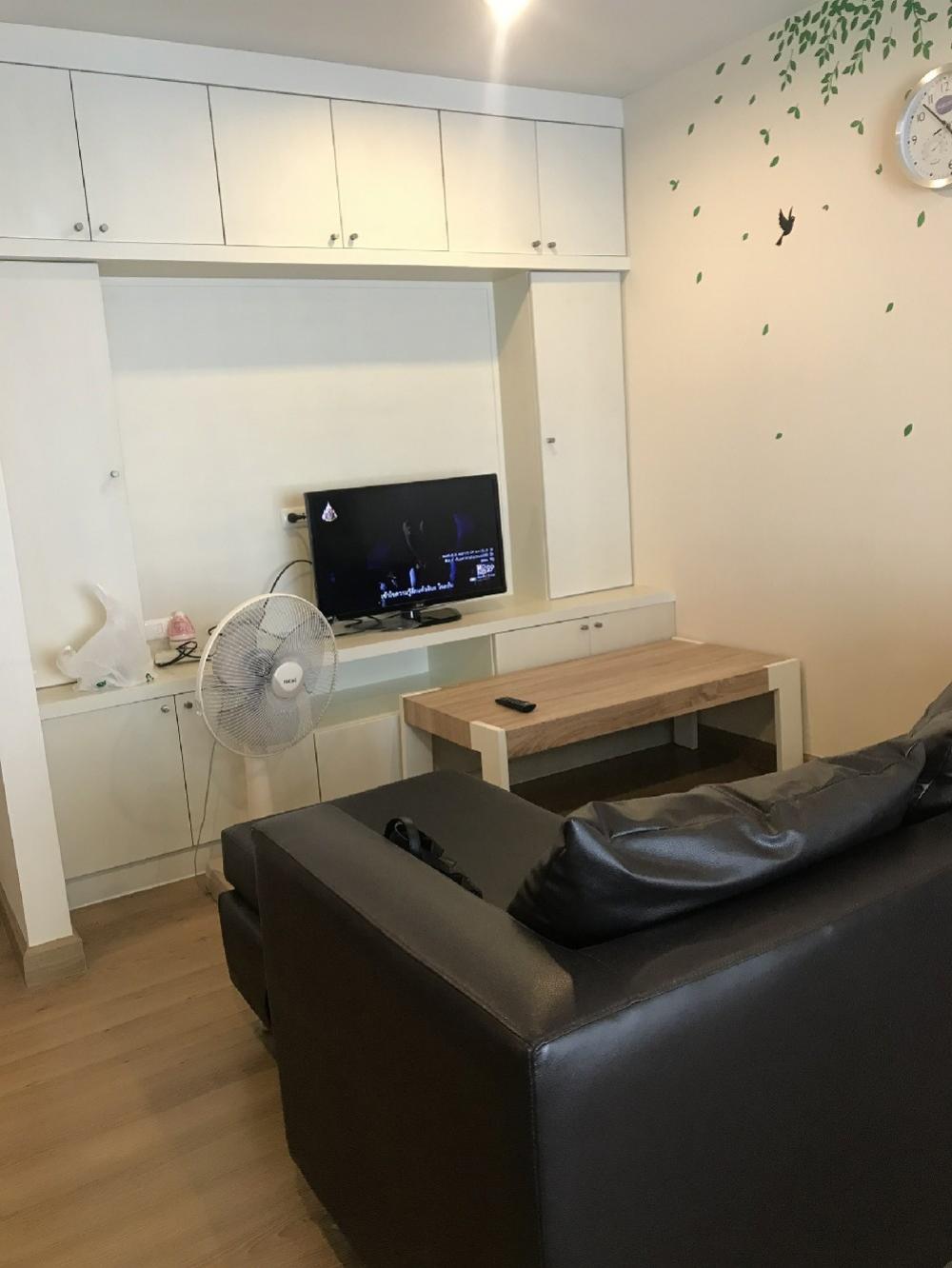 For RentCondoBangna, Bearing, Lasalle : Rent/Condo for sale The Nigh 2 Condo (Ngamwongwan), size 35 sqm. Large room near Kasetsart University !!
