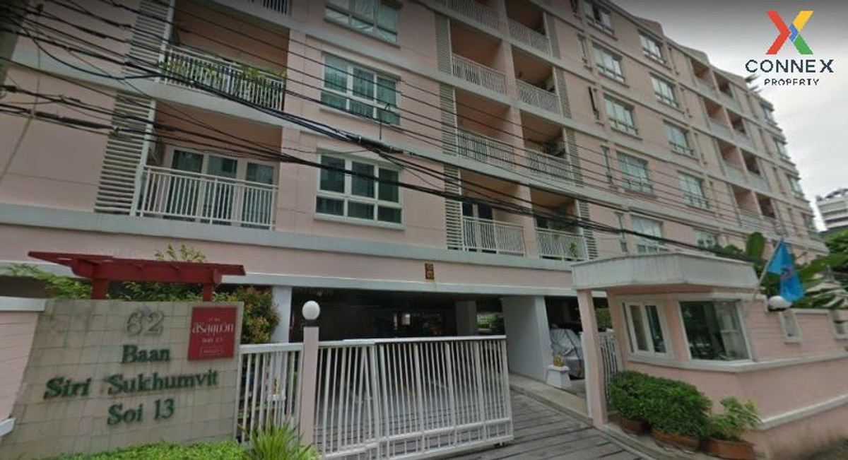 For SaleCondoNana, North Nana,Sukhumvit13, Soi Nana : FOR SALE condo , Baan Siri Sukhumvit 13 , BTS-Nana , Khlong Toei Nuea , Khlong Toei , Bangkok , CX-145827