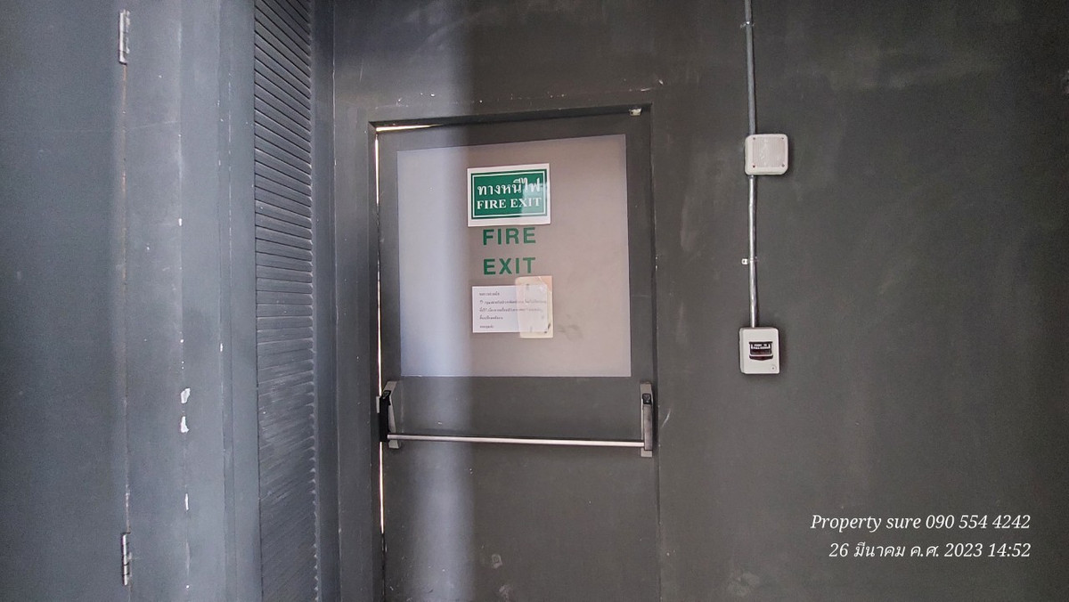 ให้เช่าสำนักงานรัชดา ห้วยขวาง : Building & Showroom For rent  ติดถนนรัชดาภิเษก สุดยอดทำเลธุรกิจใจกลางรัชดา