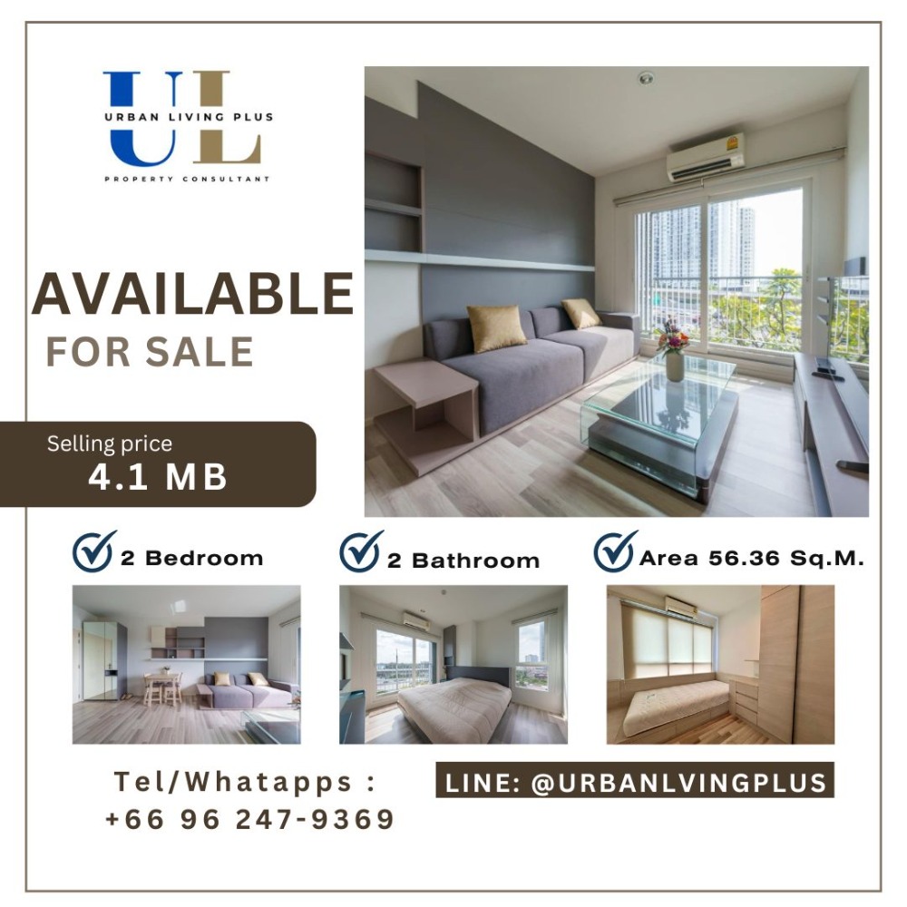 ขายคอนโดท่าพระ ตลาดพลู วุฒากาศ : ( U20240202200 ) สนใจติดต่อ 096-2479369 นะคะ🔥ขาย ห้องสวยมาก🔥คอนโด เดอะคีย์ วุฒากาศ 2 ห้องนอน 2 ห้องน้ำ  56.36 ตร.ม.✨ ด่วนน ราคาดีที่สุดในตึก
