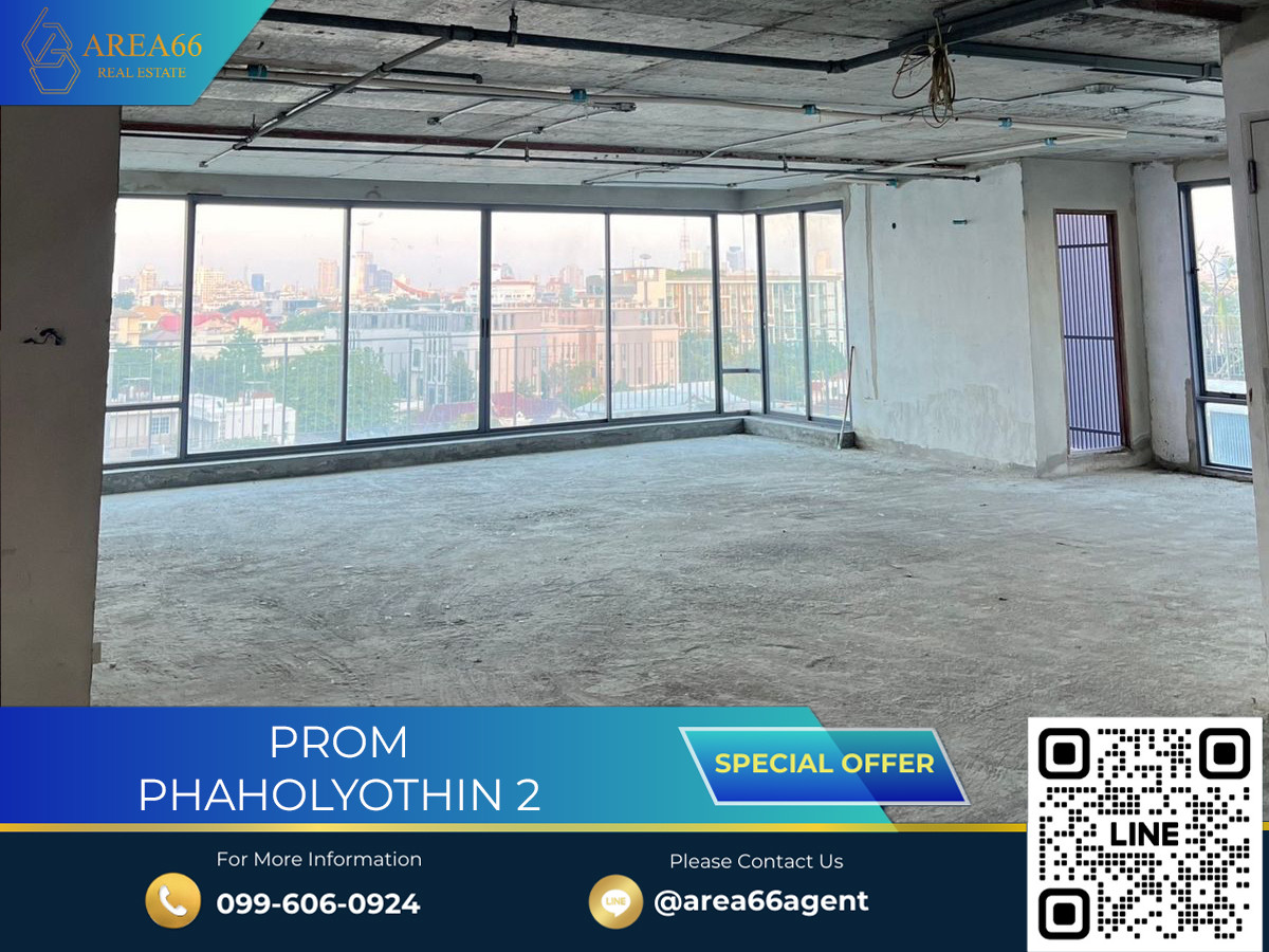 For SaleCondoAri,Anusaowaree : 🔥For sale!! Condo Prom Phahon Yothin 2
