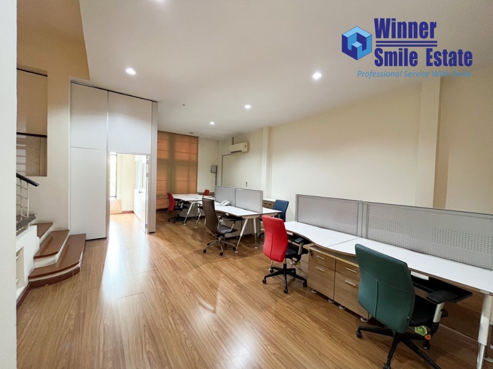 ขายโฮมออฟฟิศบางนา แบริ่ง ลาซาล : ขาย บ้านกลางกรุง ออฟฟิศพาร์ค Office Park บางนา ตรงข้าม เซ็นทรัล บางนา