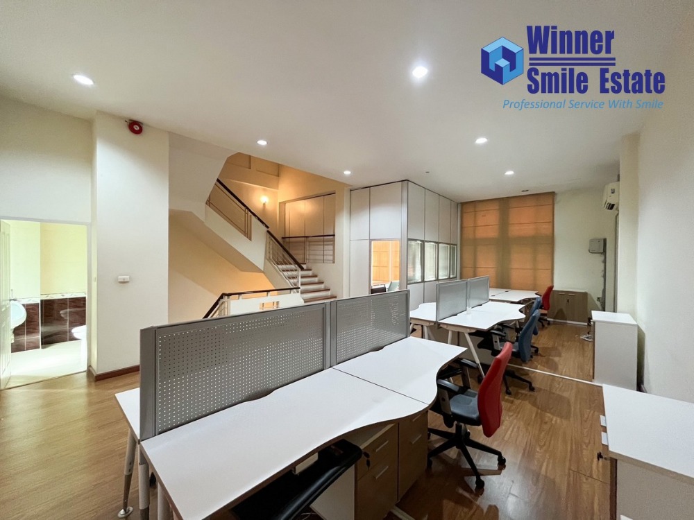 ขายโฮมออฟฟิศบางนา แบริ่ง ลาซาล : ขาย บ้านกลางกรุง ออฟฟิศพาร์ค Office Park บางนา ตรงข้าม เซ็นทรัล บางนา