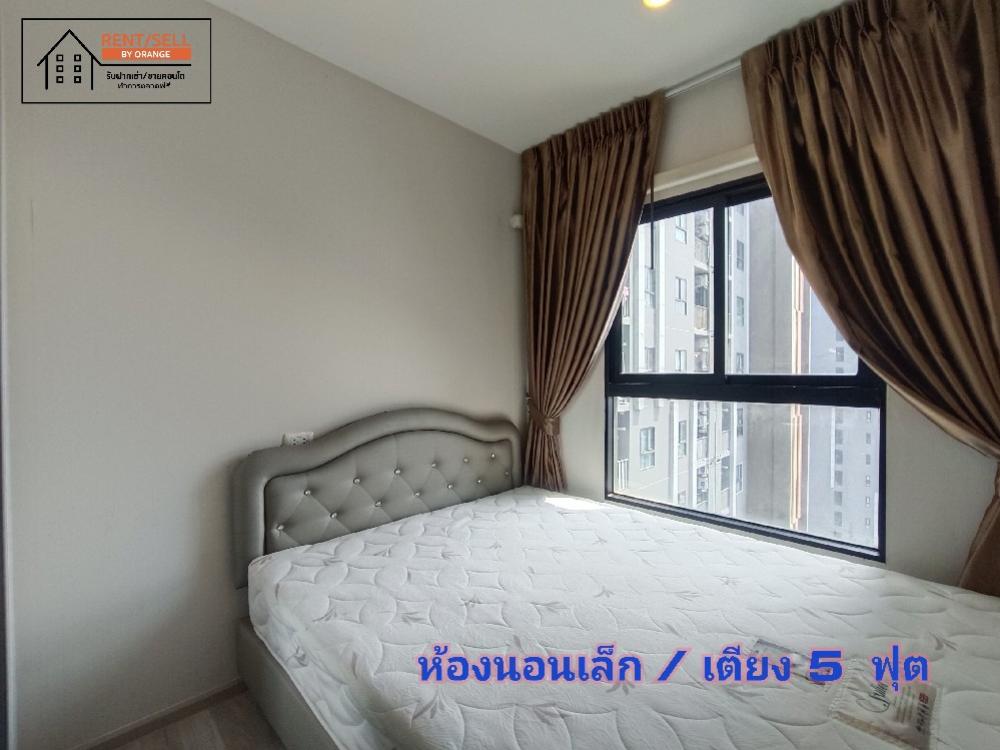 ขายคอนโดนนทบุรี บางใหญ่ บางบัวทอง : ขายด่วน2ห้องนอน 2ห้องน้ำ🎉พลัมคอนโด เซ็นทรัลสเตชั่นเฟส1ใกล้รถไฟฟ้า ติดห้างเวสต์เกต พร้อมอยู่