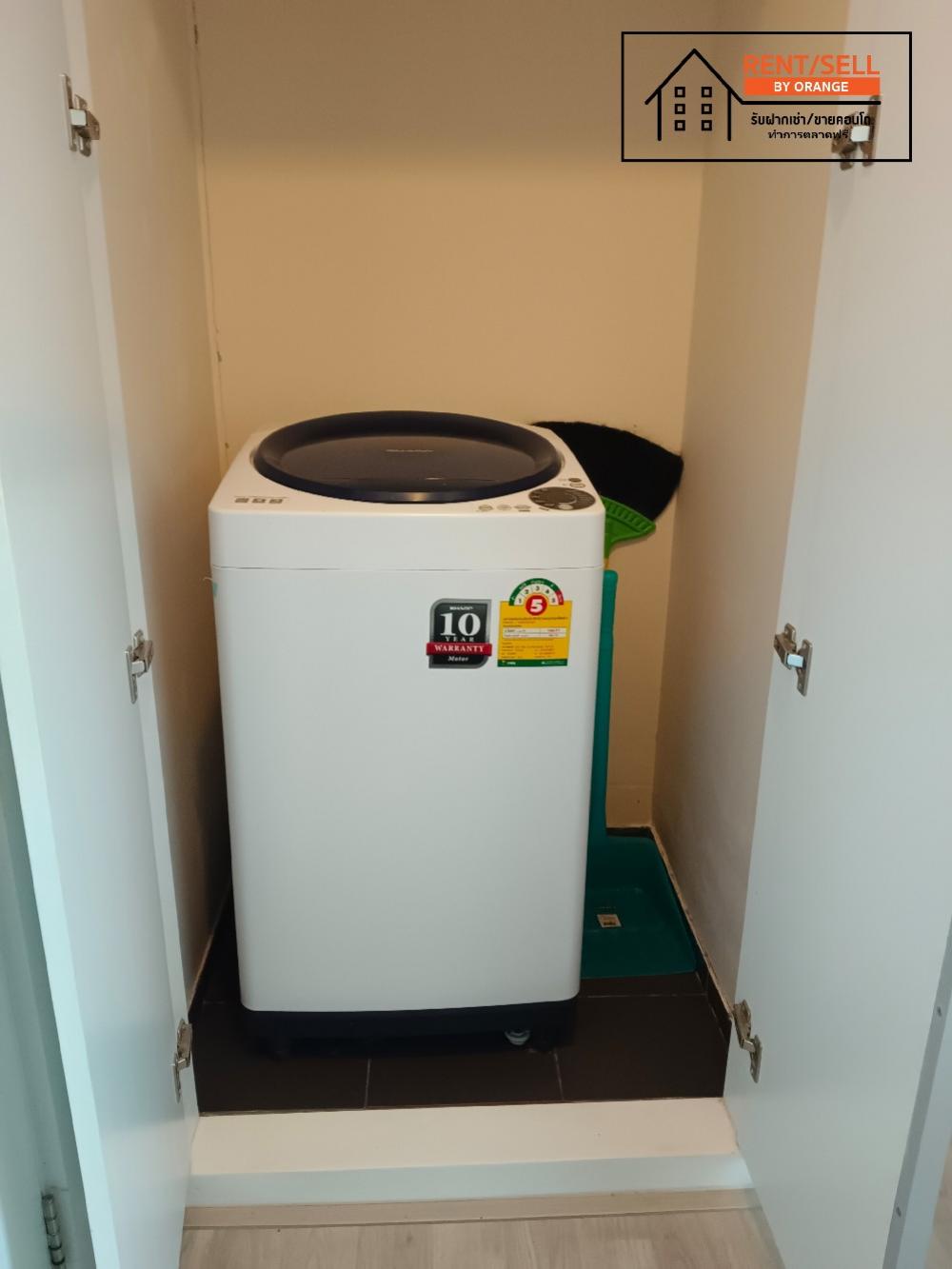 ขายคอนโดนนทบุรี บางใหญ่ บางบัวทอง : ขายด่วน2ห้องนอน 2ห้องน้ำ🎉พลัมคอนโด เซ็นทรัลสเตชั่นเฟส1ใกล้รถไฟฟ้า ติดห้างเวสต์เกต พร้อมอยู่