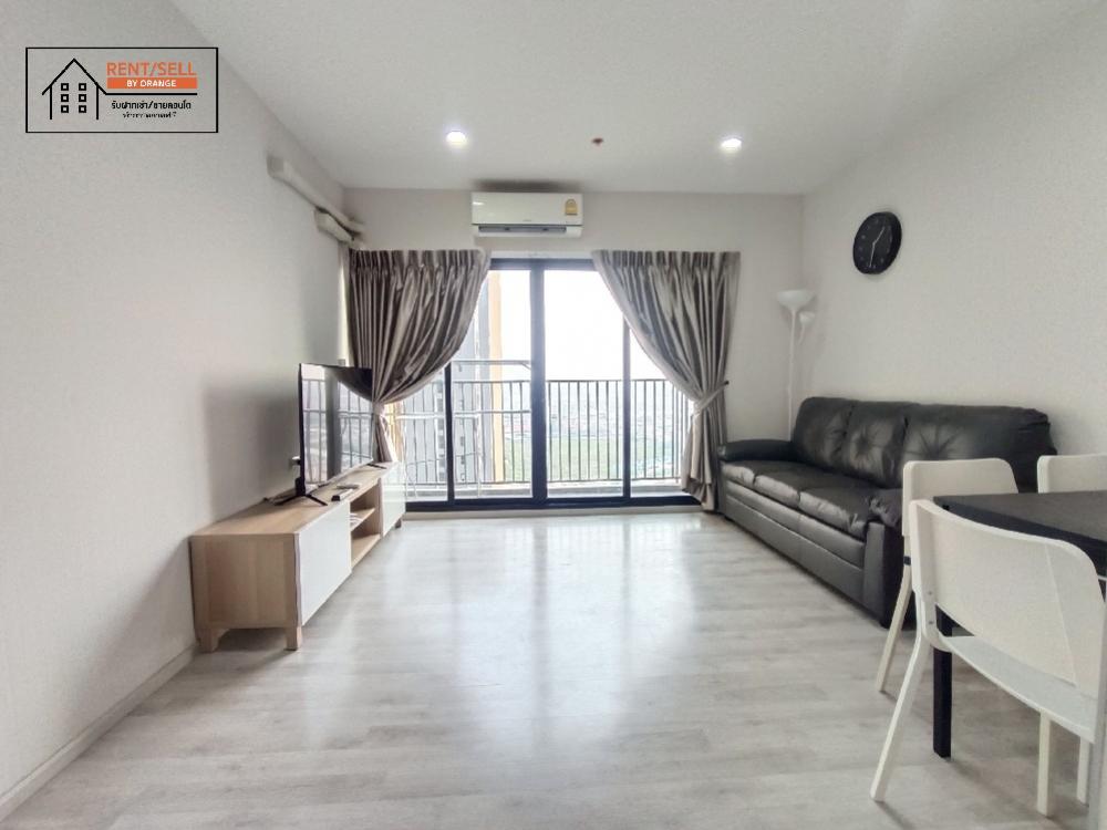 ขายคอนโดนนทบุรี บางใหญ่ บางบัวทอง : ขายด่วน2ห้องนอน 2ห้องน้ำ🎉พลัมคอนโด เซ็นทรัลสเตชั่นเฟส1ใกล้รถไฟฟ้า ติดห้างเวสต์เกต พร้อมอยู่