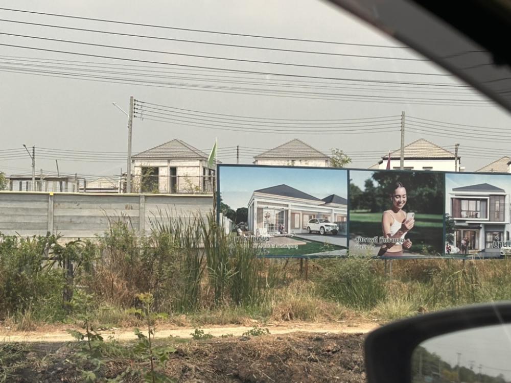 ขายที่ดินอยุธยา : ขายที่ดิน 45ไร่ 2.39 กิโลถึงมอเตอร์เวย์วังน้อย Tel. 093 296 2878 ติดถนนคอนกรีตตัดผ่านทั้งหน้าและหลัง 2.8 โล ถึงนิคมอุตสาหหกรรมจีน 093 296 2878