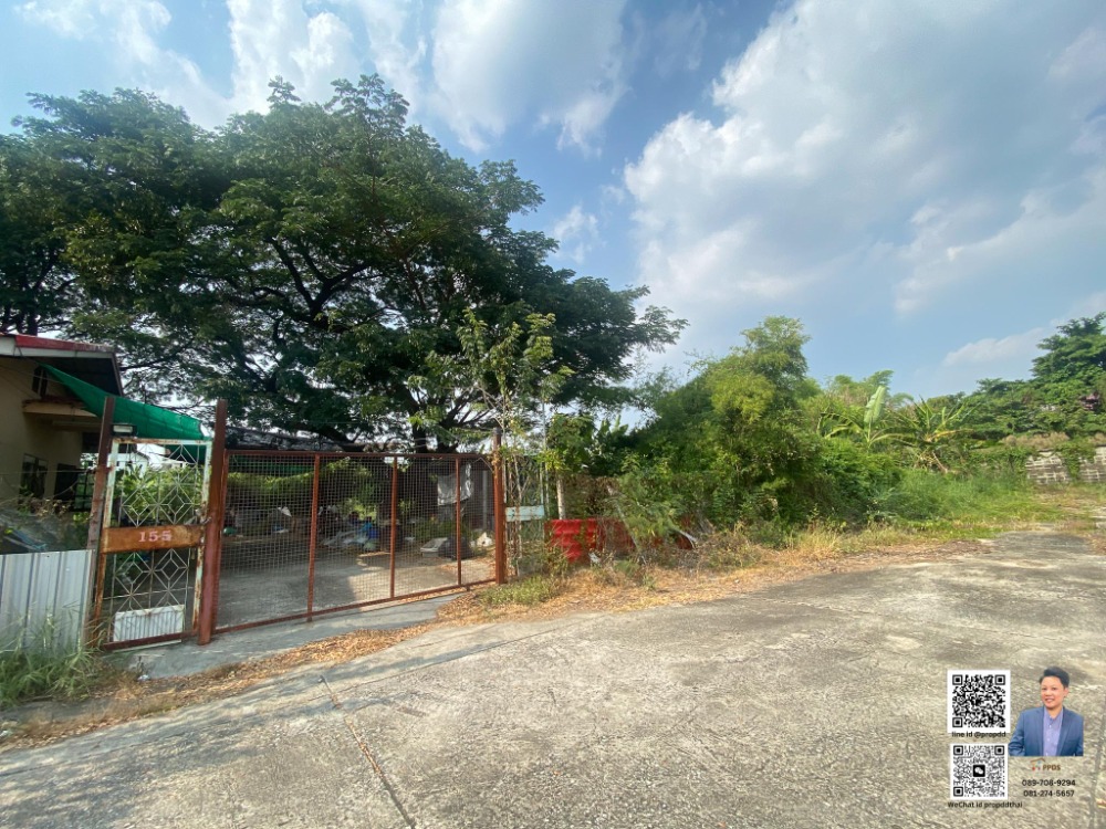 For SaleLandPinklao, Charansanitwong : Land for sale Suitable for building a house, SP Garden Village, opposite Central Pinklao.