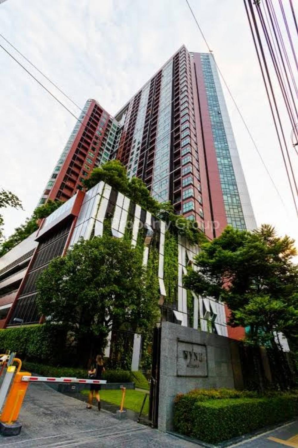 ให้เช่าคอนโดอ่อนนุช อุดมสุข : Condo for rent : Wyne sukhumvit 2 bedroom