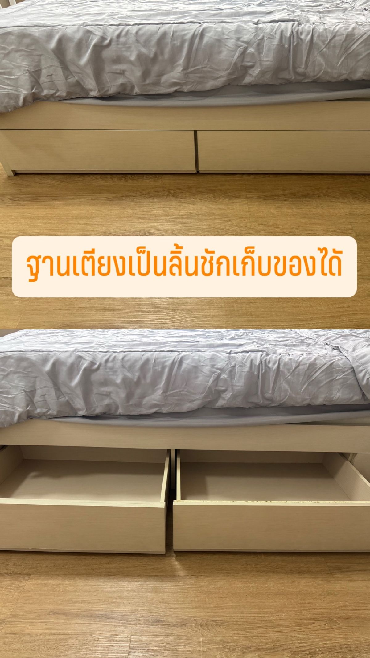 ให้เช่าคอนโดปิ่นเกล้า จรัญสนิทวงศ์ : มายคอนโด ปิ่นเกล้า ติด MRT บางยี่ขัน (สายสีน้ำเงิน) ห้องสวยมากก