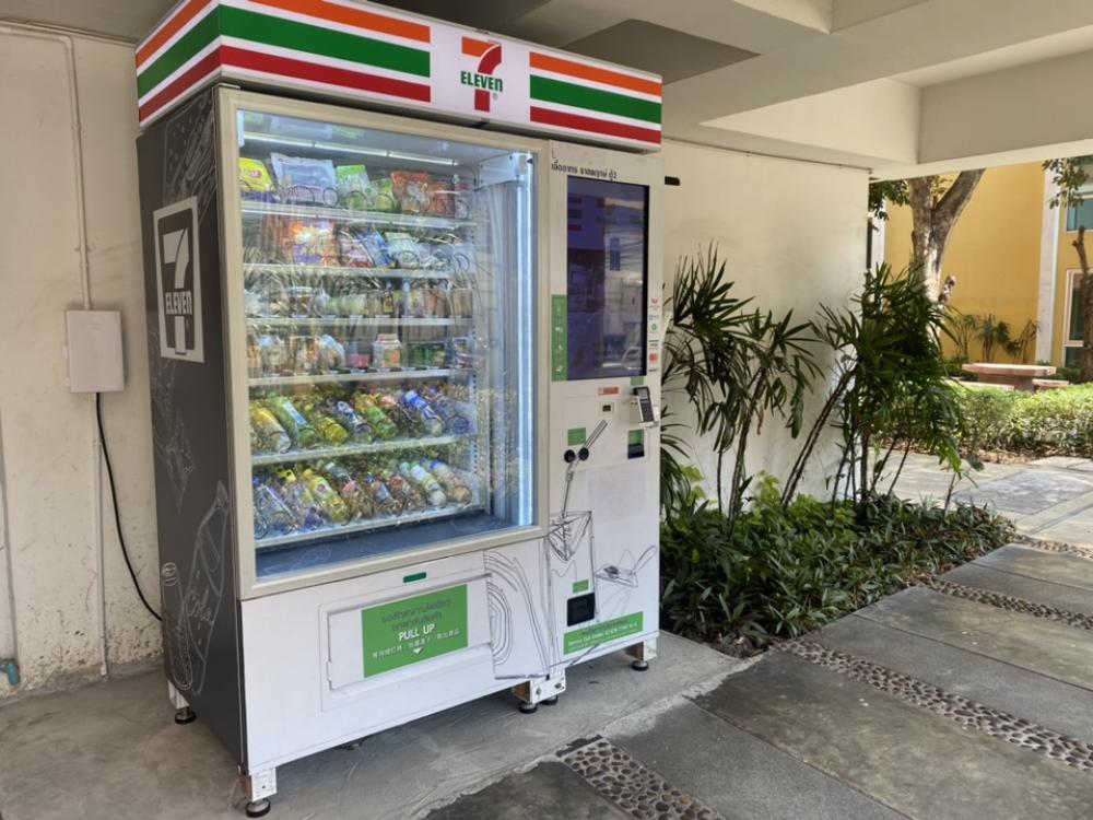 ให้เช่าคอนโดปิ่นเกล้า จรัญสนิทวงศ์ : มายคอนโด ปิ่นเกล้า ติด MRT บางยี่ขัน (สายสีน้ำเงิน) ห้องสวยมากก