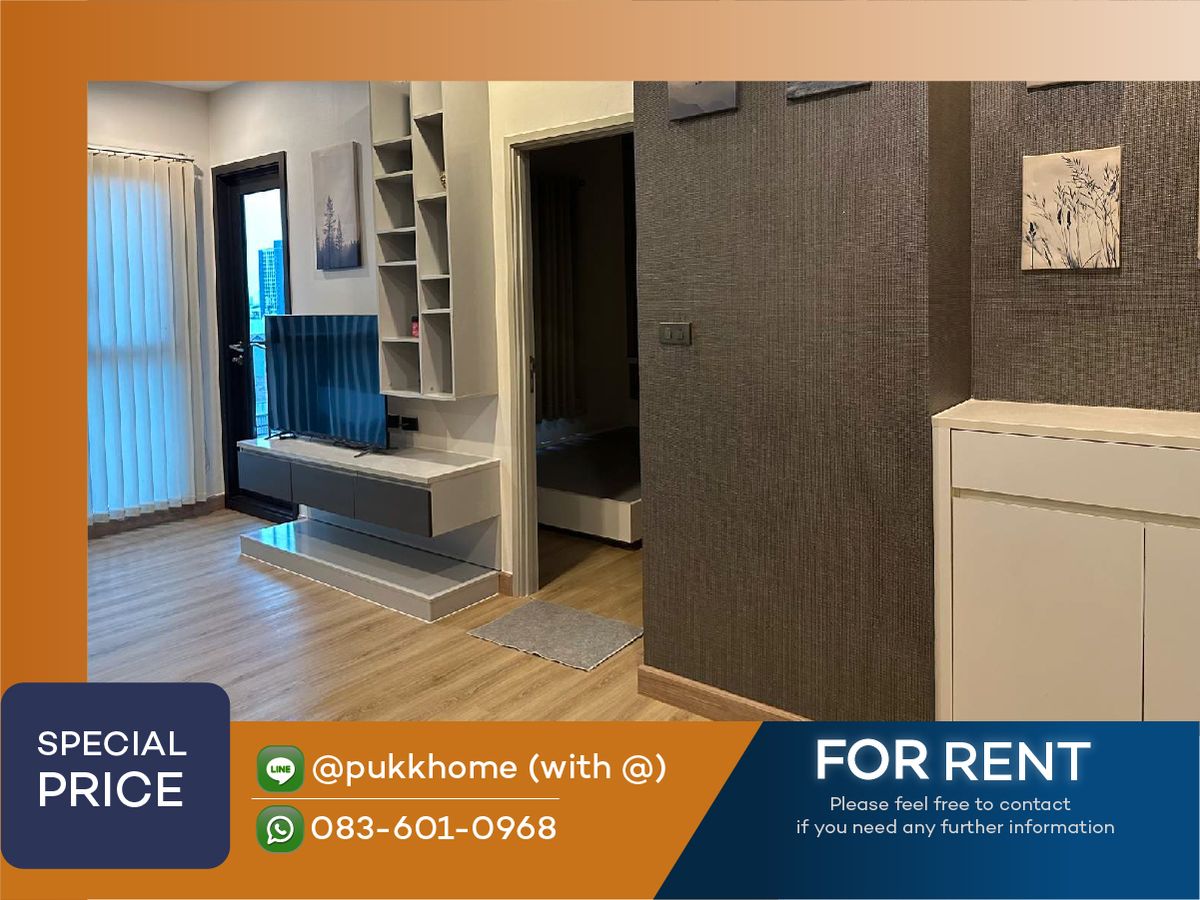 ให้เช่าคอนโดอ่อนนุช อุดมสุข : Wyne Sukhumvit | 1 BEDROOM  42 SQ.M.  📞Line @pukkhome (with @)