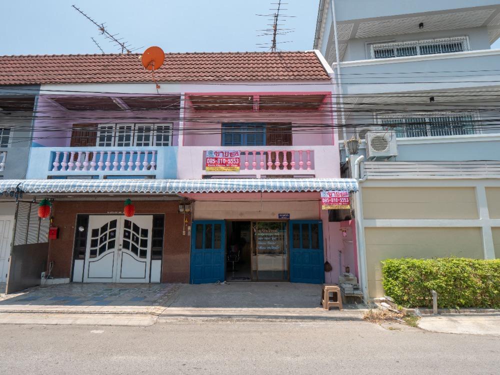 ขายทาวน์โฮมนครปฐม : ขายทาวน์เฮาส์ ขายตึกแถว 2 ชั้น 16 ตรว. สภาพดี ทำเลดีมาก  ถนนเกษตรสิน ต.ลำพยา เมืองนครปฐม ใกล้ ม.ศิลปากร สนามจันทร์ ขนาด 16 ตารางวา พื้นที่ใช้สอยในตัวบ้าน 90 ตรม. ราคาดีมากๆ