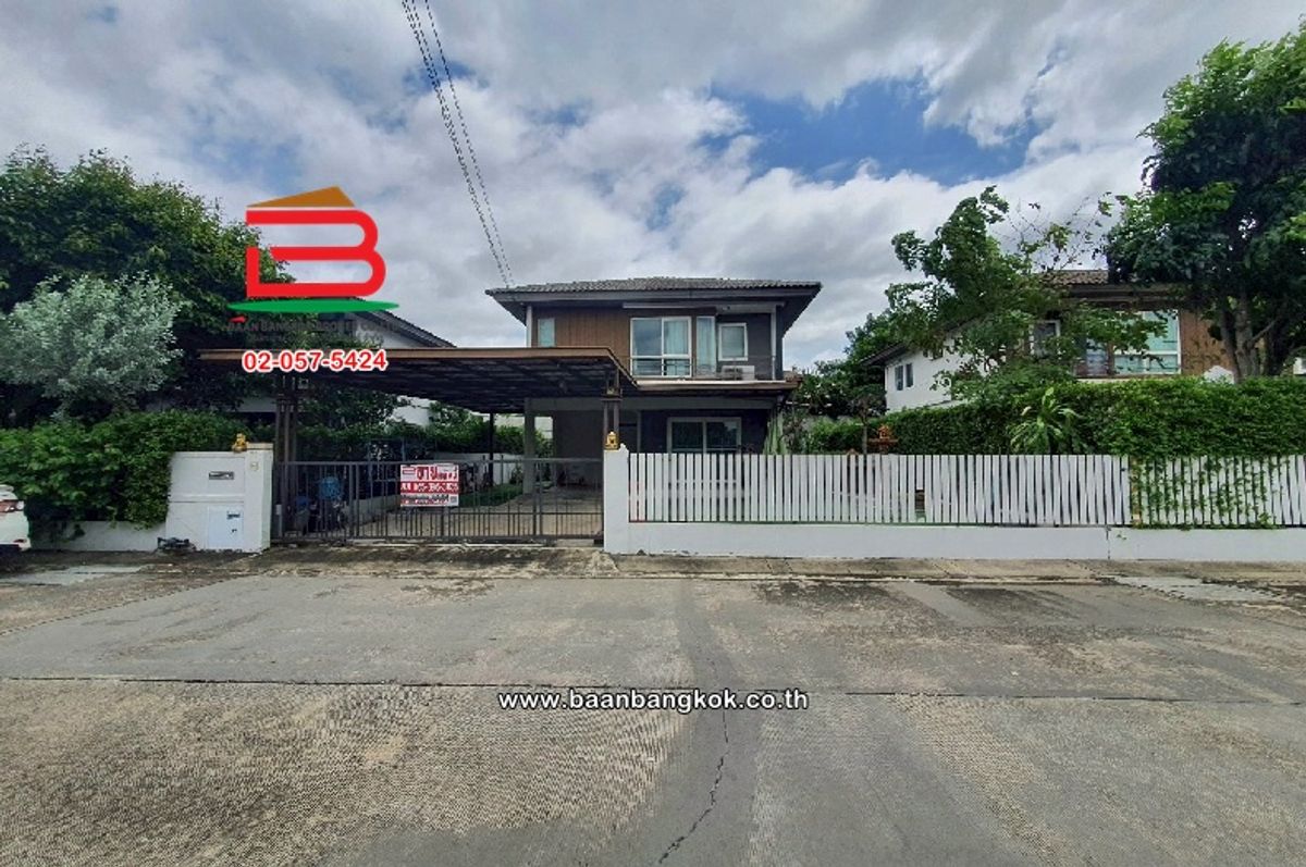 ขายบ้านปทุมธานี รังสิต ธรรมศาสตร์ : บ้านเดี่ยว หมู่บ้านพฤกษ์ลดา 3 เนื้อที่ 54.4 ตร.ว (อยู่ตรงข้ามกับโรงเรียนบีคอนเฮาส์ แย้มสอาดรังสิต) ตำบลลาดสวาย อำเภอลำลูกกา ปทุมธานี