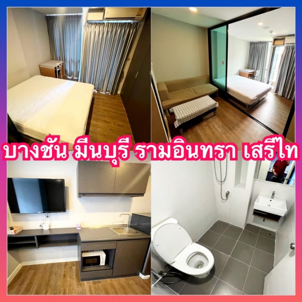 For RentCondoNawamin, Ramindra : Esta bliss Condo Esta Bliss Ramintra Minburi Condo for rent near Bangchan Industrial Estate, Serirak Hospital, Nawamin 9, Minburi Market, Sai Mai, Nawamin Hathairat
