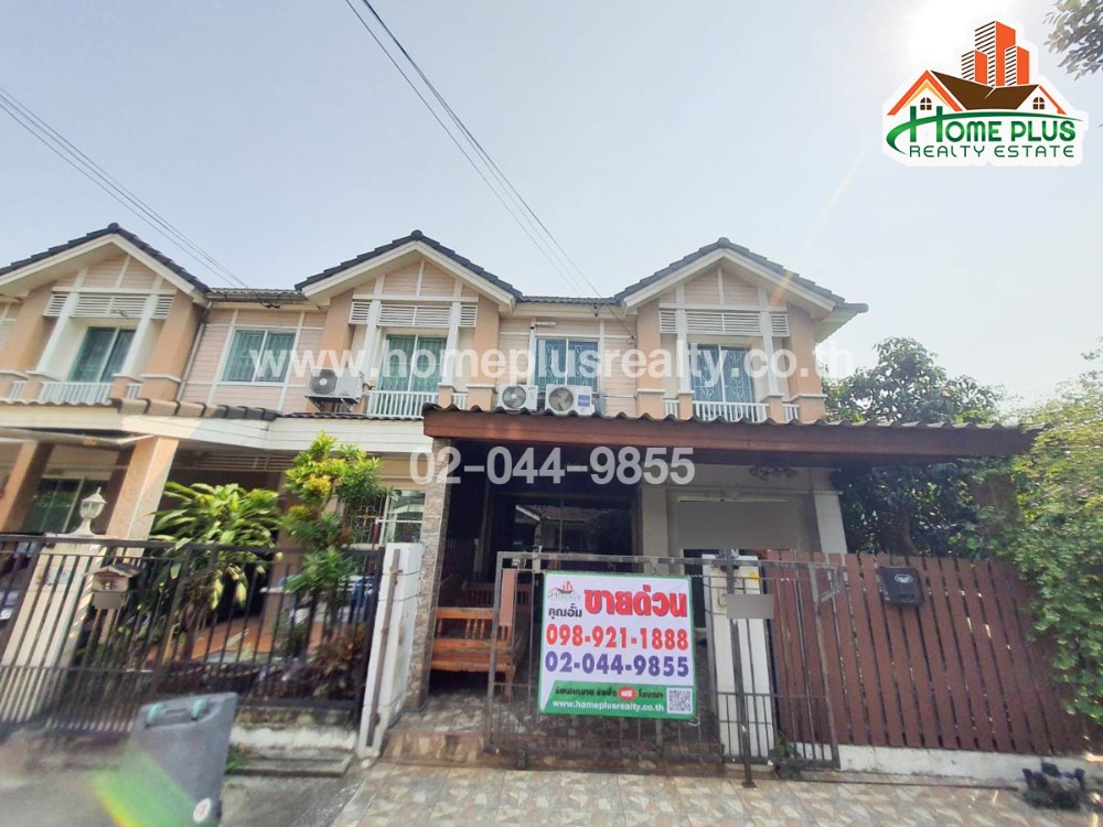 For SaleTownhomePathum Thani,Rangsit, Thammasat : Pruksa Ville Village 36, Ro Por Chor Road (near Don Mueang Airport)