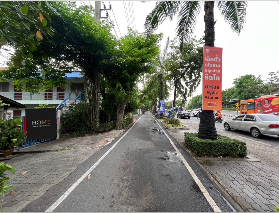For SaleLandYothinpattana,CDC : Land Pradit Manutham 13 / 106 Square Metre (FOR SALE) RUK493