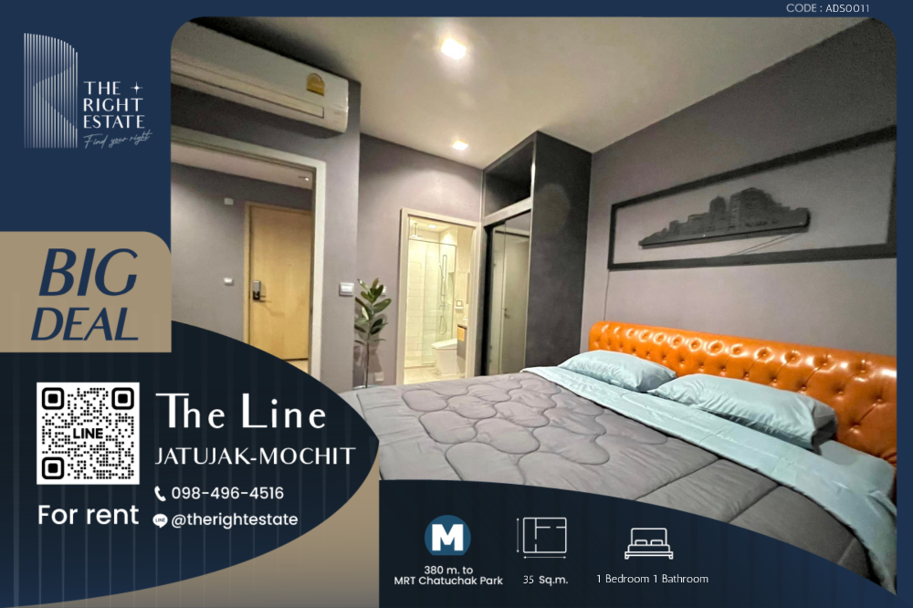 ให้เช่าคอนโดสะพานควาย จตุจักร : 🌿The Line Jatujak-Mochit🌿ห้องสวย ตกแต่งครบคัน 🛏 1 ห้องนอน 35 ตร.ม ติด BTS หมอชิต