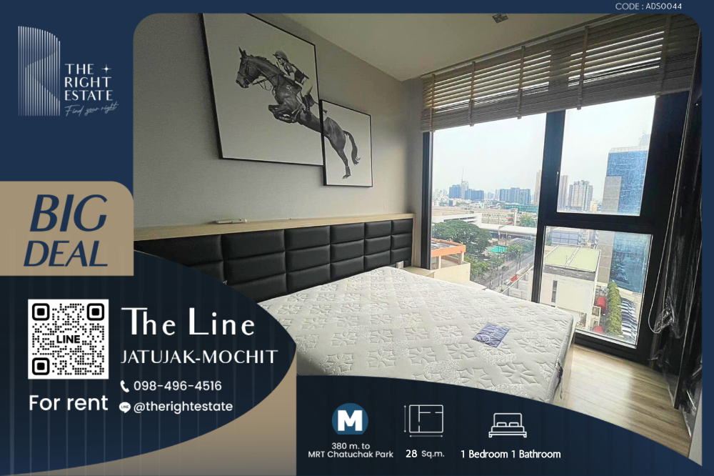 ให้เช่าคอนโดสะพานควาย จตุจักร : 🌿 The Line Jatujak-Mochit 🌿ห้องสวย เฟอร์ครบน่าอยู่ 🛏 1 ห้องนอน 28 ตร.ม ติด BTS หมอชิต